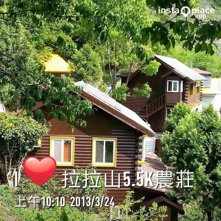 La La Shan 5.5Knong Zhuang Hualing Exterior photo