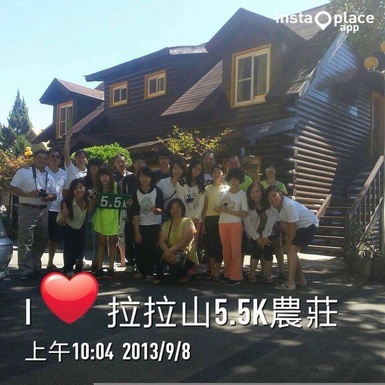 La La Shan 5.5Knong Zhuang Hualing Exterior photo